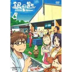 銀の匙 Silver Spoon 完全生産限定版 DVD 1〜6巻セット 荒川弘 - メルカリ