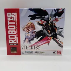 2025年最新】ヴィルキス最終決戦仕様の人気アイテム - メルカリ