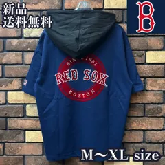 2025年最新】MLB レッドソックス パーカーの人気アイテム - メルカリ
