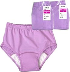 Item thumbnail for item 84a834df-98c8-4774-b8bc-8f89463cdf73