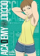 (未使用･未開封品)　世紀末オカルト学院 Volume. 6  [Blu-ray] tu1jdyt 未使用・未開封品) 世紀末オカルト学院 Volume. 6 [Blu-ray
