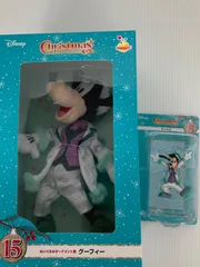 グーフィー　マックス　ディズニークリスマスオーナメントくじ　2022　ぬいぐるみ　フィギュア