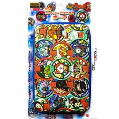 3dsll  妖怪ウォッチ　未使用　新品 ニンテンドー3DS LL 妖怪ウォッチ ジバニャンパック (限定版