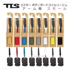 Item thumbnail for item f080d117-ebd6-4bac-859e-b19ebc90b765