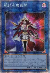 2025年最新】ディメンションフォース アジアの人気アイテム