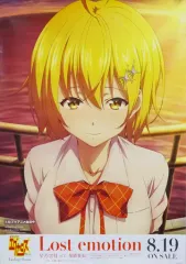 2025年最新】エグゼロス ポスターの人気アイテム - メルカリ