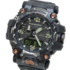 2026年最新】g-shock mudmasterの人気アイテム - メルカリ