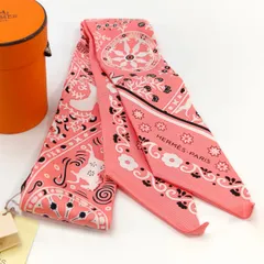 2025年最新】エルメス 風の民の人気アイテム - メルカリ