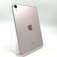 2025年最新】ipad mini 6 セルラーの人気アイテム - メルカリ 2025年最新】ipad mini 6 セルラーの人気アイテム - メルカリ