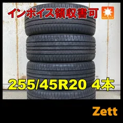 DUNLOP 【送料無料】未使用品２本セット　225/55R18 102Y(SDL002-22)DUNLOP SP SPORT MAXX 050+ 夏タイヤ　 2017年 225/55/18