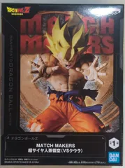 BANDAI SPIRITS MATCH MAKERS ドラゴンボールZ 超サイヤ人孫悟空(VSクウラ)