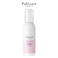 新品・未開封】ピトレティカ ハイパーリペア ヘアセラム 120mL - メルカリ