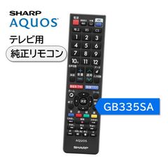 安い4t-c60bh1の通販商品を比較 | ショッピング情報のオークファン