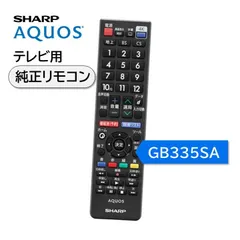 2025年最新】4t-c40bh1の人気アイテム - メルカリ