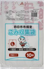 Item thumbnail for item 30422aa8-21ce-4839-aabe-4342473dba52