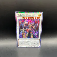 2025年最新】アナザーバースドラゴンの人気アイテム - メルカリ