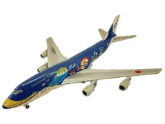 2023年最新】b747 anaの人気アイテム - メルカリ