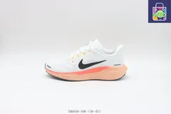 【今日WTO】Nike ナイキ ランニングシューズ IB6656-108 ホワイトオレンジ-WTO輸入2-DJ73