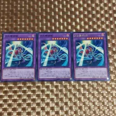 遊戯王　月光舞猫姫　(N)