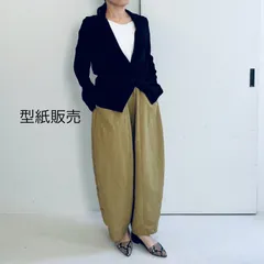 【型紙】バレルレッグパンツ(1サイズ展開)