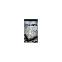 数独 SUDOKU - PSP