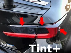 レクサス　RC300H 左テールランプセット レクサス RC300H 左テールランプセット 2025年最新】Yahoo