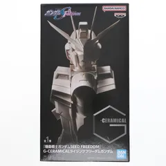ライジングフリーダムガンダム 機動戦士ガンダムSEED FREEDOM
