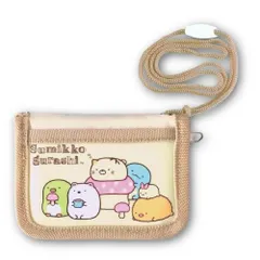 【新品】激安！お子様のお財布デビューに！《すみっコぐらし首掛け二つ折りウォレット》（きのこ）人気かわいいおしゃれおすすめプレゼントギフト女の子子どもキッズ幼稚園小学生使いやすいコンパクトキャラクターブランドおでかけ流行り入学祝ファッションホワイトデー