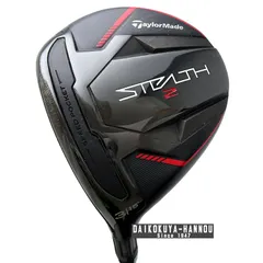 2025年最新】ステルス 3w レフティの人気アイテム - メルカリ