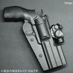 2025年最新】リボルバーホルスターの人気アイテム - メルカリ