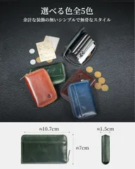 【新品】カードケース メンズ クレジットカードケース 本革 日本製 姫路レザー 大容量 じゃばら カード入れ スキミング防止 YKKファスナー 美しいパッケージと 贈り物に最適