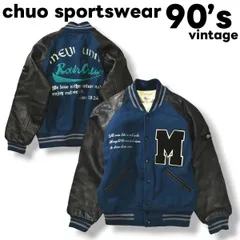 最安 2025年最新】university shop スタジャンの人気アイテム - メルカリ ジャケット・アウター