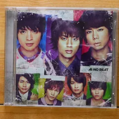 国内盤CD★キスマイフットツー/Kis-My-Ft2■ アイノビート (初回生産限定(DANCE)盤) (SINGLE+DVD) 【AVCD48629B/4988064486298】H05874