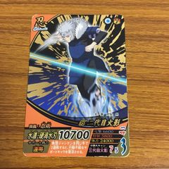 ナルティメットミッション 二代目火影 NM-136 千手扉間カード - メルカリ
