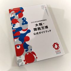 N-3688] 大幅値下げ！ゴルフ14本セット Daiwaゴルフバッグ