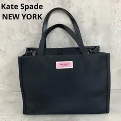 Kate Spade NEW YORK ショルダーハンドバッグ　★ ■■