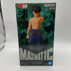 2025年最新】maximaticの人気アイテム - メルカリ