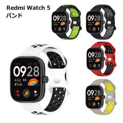 Redmi Watch 5 4 バンド ベルト レッドミー シャオミ Xiaomi スマートウォッチ _cのサムネイル