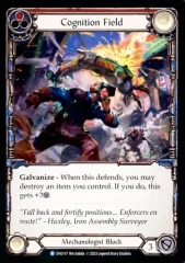 【中古】Flesh and Blood EVO117[R]：Cognition Field (1)