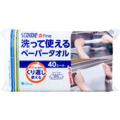 Item thumbnail for item d832fb60-f9fc-4b75-b52a-ab25cd71bc6e