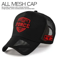 【深めのシルエット】メッシュキャップ キャップ 帽子 メンズ レディース 大きいサイズ 普通サイズ 7987892 (M ブラック×レッド)