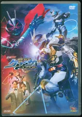 50枚限定 TTFC当選品 ゲイザー 非売品ポスター 仮面ライダーギーツ 2025年最新】ttfc ポスターの人気アイテム - メルカリ