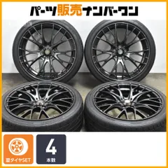 2025年最新】wedssport sa-20rの人気アイテム - メルカリ
