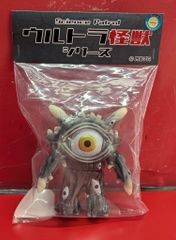 Science Patrol ウルトラ怪獣シリーズ 円谷プロ ガンQ ブラック
