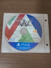 【PS4】ソードアート・オンライン ゲームディレクターズエディション ソフトのみ