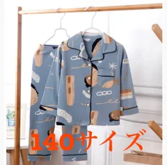 子供 綿質 長袖パジャマ ブルー 140サイズのサムネイル