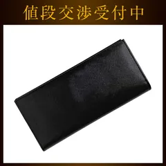 プラダ 二つ折り 長財布 f-21482 ブラック NERO M836 美品