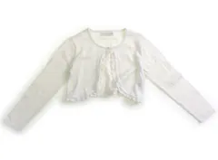 【キャサリン・コテージ/CatherineCottage】カーディガン 130サイズ 女の子【子供服・ベビー服】（1772666）