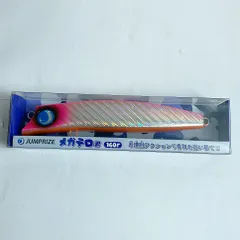 2025年最新】メガテロ君の人気アイテム - メルカリ