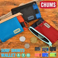 財布 CHUMS チャムス ウォレット メンズ レディース キッズ 子ども 防水 小銭入れ コインケース パスケース ブランド キーケース 鍵 小物入れ 収納 定期入れ ICカード 18401 ミニ スリム 小さめ